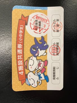 名古屋港水族館に投稿された画像（2024/8/7）