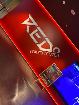 RED° 東京タワーに投稿された画像（2024/8/7）