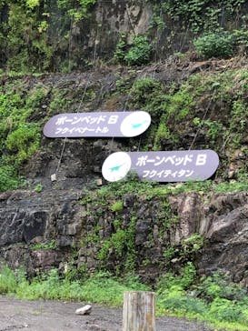 福井県立恐竜博物館に投稿された画像（2024/8/7）