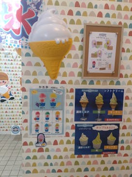 夢みなとタワーに投稿された画像（2024/8/7）