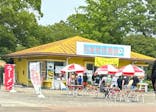 川越水上公園（埼玉県公園緑地協会）に投稿された画像（2024/8/8）