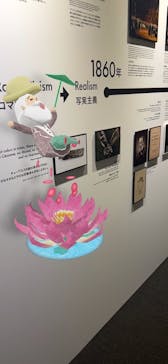 モネ＆フレンズ・アライブに投稿された画像（2024/8/8）