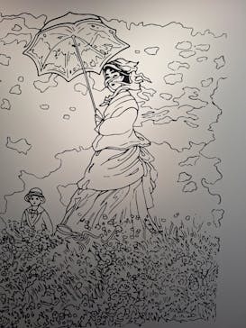 モネ＆フレンズ・アライブに投稿された画像（2024/8/8）