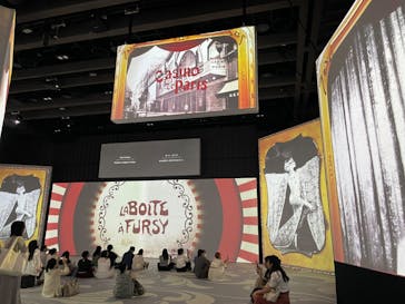 モネ＆フレンズ・アライブに投稿された画像（2024/8/8）