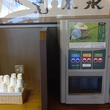 小田原お堀端 万葉の湯に投稿された画像（2024/8/8）