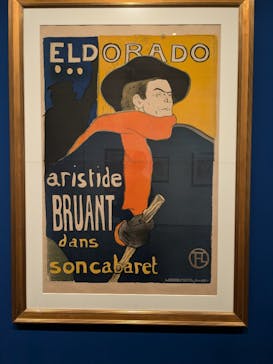 フィロス・コレクション　ロートレック展 時をつかむ線に投稿された画像（2024/8/8）