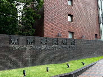 デ・キリコ展に投稿された画像（2024/8/8）