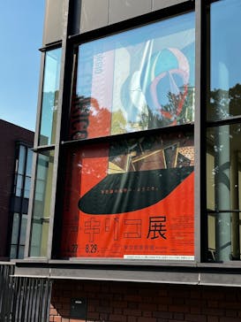 デ・キリコ展に投稿された画像（2024/8/8）