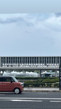 広島平和記念資料館に投稿された画像（2024/8/8）