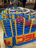 プラレール展 in 東京ドームシティ ～プラレール鉄道 東京ドームシティ線開業！～に投稿された画像（2024/8/9）