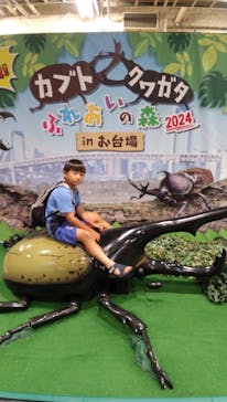 JOYPOLIS 特別イベントスペースに投稿された画像（2024/8/9）