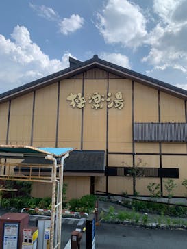 極楽湯 多摩センター店に投稿された画像（2024/8/9）