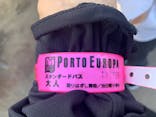 ポルトヨーロッパに投稿された画像（2024/8/9）