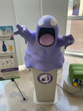 岐阜県博物館に投稿された画像（2024/8/9）