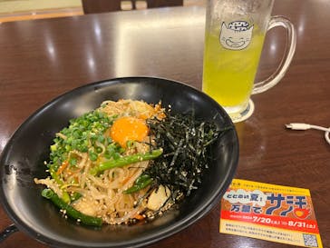 東京・湯河原温泉 万葉の湯に投稿された画像（2024/8/9）