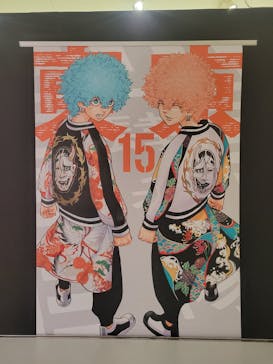 東京卍リベンジャーズ 描き下ろし新体験展 最後の世界線に投稿された画像（2024/8/9）