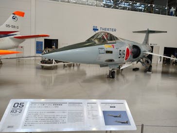 岐阜かかみがはら航空宇宙博物館に投稿された画像（2024/8/10）