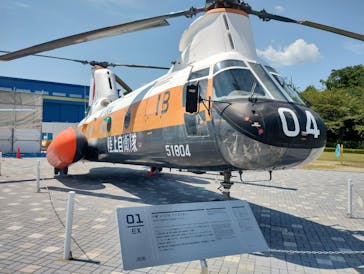 岐阜かかみがはら航空宇宙博物館に投稿された画像（2024/8/10）