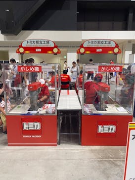 トミカ博 in TOKYO事務局に投稿された画像（2024/8/10）