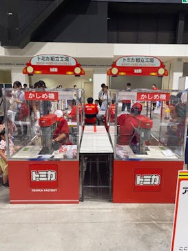 トミカ博 in TOKYO事務局に投稿された画像（2024/8/10）