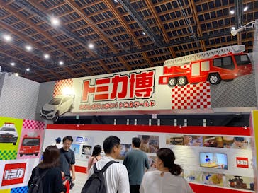 トミカ博 in TOKYO事務局に投稿された画像（2024/8/10）