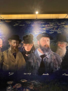 モネ＆フレンズ・アライブに投稿された画像（2024/8/10）