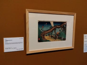 あべのハルカス美術館に投稿された画像（2024/8/10）