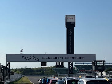 鈴鹿サーキットに投稿された画像（2024/8/10）