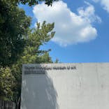 豊田市美術館に投稿された画像（2024/8/10）