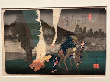 あべのハルカス美術館に投稿された画像（2024/8/10）