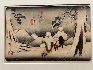 あべのハルカス美術館に投稿された画像（2024/8/10）