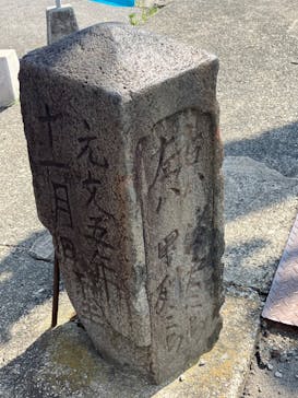 ふじみちさんぽに投稿された画像（2024/8/10）