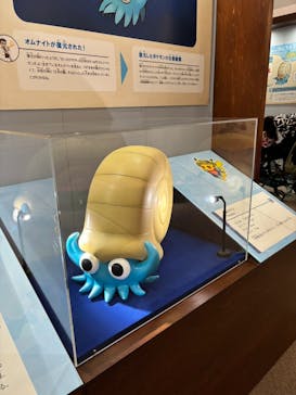 岐阜県博物館に投稿された画像（2024/8/10）