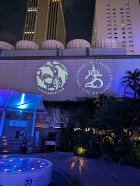 サンシャイン水族館に投稿された画像（2024/8/10）