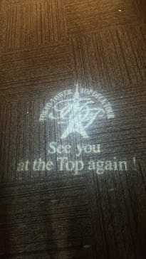 東京タワーに投稿された画像（2024/8/11）