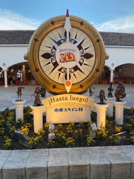 志摩スペイン村パルケエスパーニャに投稿された画像（2024/8/6）