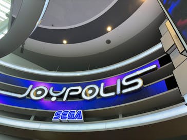 東京ジョイポリスに投稿された画像（2024/8/11）