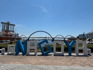 名古屋港水族館に投稿された画像（2024/8/11）