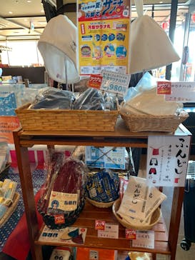 東京・湯河原温泉 万葉の湯に投稿された画像（2024/8/11）