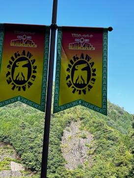 地底王国「美川ムーバレー」に投稿された画像（2024/8/11）