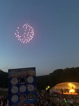 NESTA RESORT KOBE（ネスタリゾート神戸）に投稿された画像（2024/8/11）