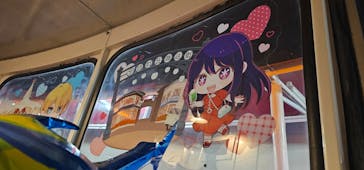 西武園ゆうえんちに投稿された画像（2024/8/11）