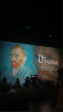 Immersive Museum OSAKA 2025に投稿された画像（2024/8/11）