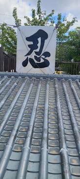 東映太秦映画村に投稿された画像（2024/8/11）