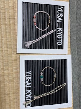 体験工房 雄彩に投稿された画像（2024/8/11）