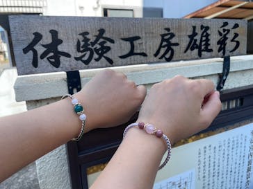 体験工房 雄彩に投稿された画像（2024/8/11）