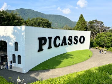 彫刻の森美術館に投稿された画像（2024/8/12）