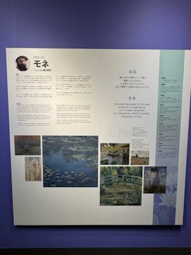 東京ジョイポリスに投稿された画像（2024/8/12）