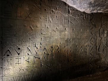 地底王国「美川ムーバレー」に投稿された画像（2024/8/12）