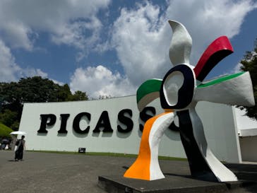 彫刻の森美術館に投稿された画像（2024/8/12）